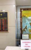 Туры в отель Sanxin Yijia Hotel (Lanzhou Railway Station - Lanzhou University Branch)
