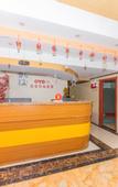 Туры в отель Harbin Yinong Fashion Hotel