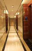 Туры в отель Haihe Business Hotel