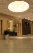 Туры в отель Haihe Business Hotel