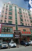 Туры в отель Baocheng Boutique Hotel (Dongguan Guanyinshan Resort)