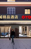 Туры в отель Baocheng Boutique Hotel (Dongguan Guanyinshan Resort)