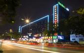 Туры в отель Fanfei Hotel