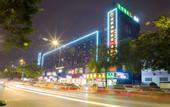 Туры в отель Fanfei Hotel