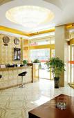 Туры в отель Haibin Hotel