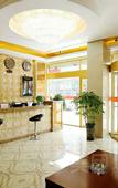 Туры в отель Haibin Hotel