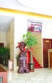 Туры в отель Haibin Hotel