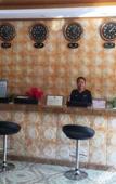 Туры в отель Haibin Hotel