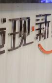 Туры в отель Junyi Chain Hotel (Longsheng Bus Station)