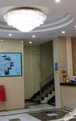 Туры в отель Junyi Chain Hotel (Longsheng Bus Station)