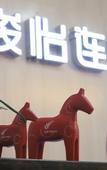 Туры в отель Junyi Chain Hotel (Longsheng Bus Station)