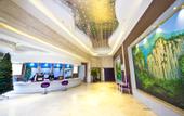 Туры в отель Yiwang Hotel Collection (Wenzhou Avenue)