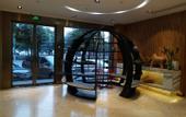 Туры в отель Yiwang Hotel Collection (Wenzhou Avenue)
