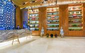 Туры в отель Yiwang Hotel Collection (Wenzhou Avenue)