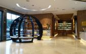 Туры в отель Yiwang Hotel Collection (Wenzhou Avenue)