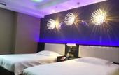 Туры в отель Yiwang Hotel Collection (Wenzhou Avenue)