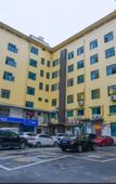 Туры в отель Yiwang Hotel Collection (Wenzhou Avenue)