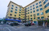 Туры в отель Yiwang Hotel Collection (Wenzhou Avenue)