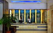 Туры в отель Yiwang Hotel Selected (Dong'Ou Zhiku, Wenzhou New Town)