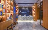 Туры в отель Yiwang Hotel Selected (Dong'Ou Zhiku, Wenzhou New Town)