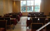 Туры в отель Yiwang Hotel Selected (Dong'Ou Zhiku, Wenzhou New Town)