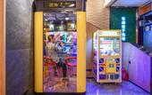 Туры в отель Yiwang Hotel Selected (Dong'Ou Zhiku, Wenzhou New Town)