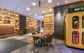 Туры в отель Yiwang Hotel Selected (Dong'Ou Zhiku, Wenzhou New Town)