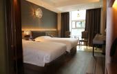 Туры в отель Yiwang Hotel Selected (Dong'Ou Zhiku, Wenzhou New Town)