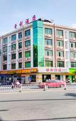 Туры в отель Puli Hotel