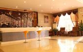 Туры в отель New World Holiday Hotel (Lingshui City)