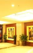Туры в отель New World Holiday Hotel (Lingshui City)