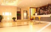 Туры в отель New World Holiday Hotel (Lingshui City)