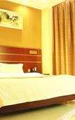 Туры в отель New World Holiday Hotel (Lingshui City)