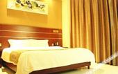 Туры в отель New World Holiday Hotel (Lingshui City)