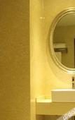 Туры в отель New World Holiday Hotel (Lingshui City)