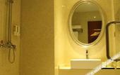 Туры в отель New World Holiday Hotel (Lingshui City)