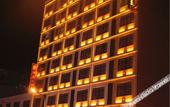 Туры в отель New World Holiday Hotel (Lingshui City)