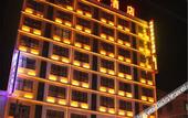 Туры в отель New World Holiday Hotel (Lingshui City)