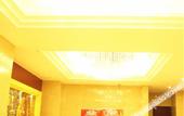 Туры в отель New World Holiday Hotel (Lingshui City)