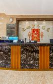 Туры в отель Foshan Yudu Business Hotel (Pengruili Jihua Plaza)