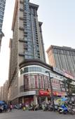 Туры в отель Fall in love with E-sports Hotel