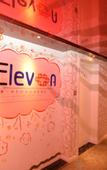 Туры в отель Fall in love with E-sports Hotel
