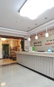 Туры в отель Nan Yuan e jJa Ci Yong Lu Dian