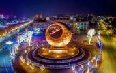Туры в отель Junyi Chain Hotel (Weichang County Administrative Center East)