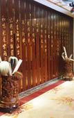 Туры в отель Yuejiang  Business  Hotel