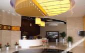Туры в отель Baiyi Hotel (Suzhou Taihu Xukou Metro Station)