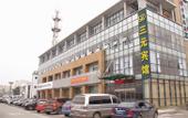 Туры в отель Baiyi Hotel (Suzhou Taihu Xukou Metro Station)