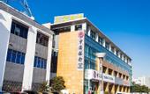 Туры в отель Baiyi Hotel (Suzhou Taihu Xukou Metro Station)