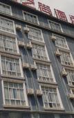Туры в отель Clouds  hotel