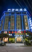 Туры в отель Clouds  hotel